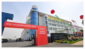 蘇州工業(yè)園區(qū) 技術開發(fā)引領園區(qū)動態(tài)與媒體聚焦