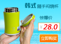 太原市華盛鑫貿(mào)易 日用雜品與創(chuàng)新科技的交匯點(diǎn)