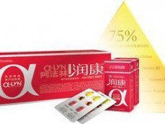 河南潤康孕婦營養(yǎng)包 專為孕期設(shè)計(jì)的營養(yǎng)補(bǔ)充方案